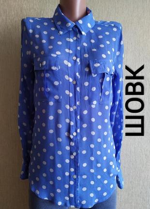 Ipekyol отличная шелковая блуза рубашка в горохи1 фото