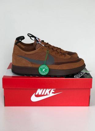 Кроссовки nike craft x tom shachs brown6 фото