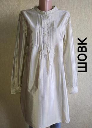 Aspesi прекрасная шелковая блуза туника платья