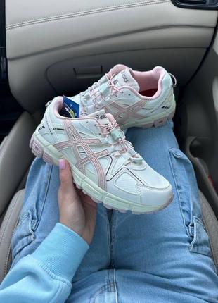 Женские кроссовки asics gel kahana 8 light beige powder