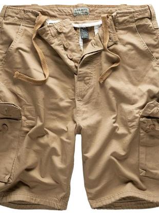 Шорты surplus vintage shorts beige (s)