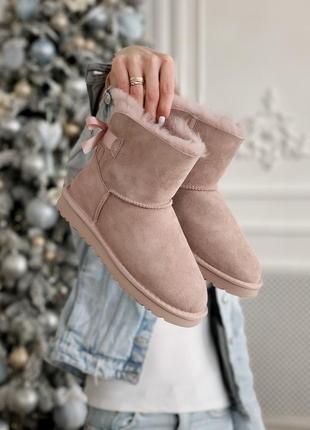 Шикарные женские зимние угги топ качество ugg 🎁❄️