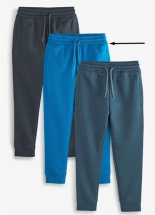 Джоггеры на флисе спортивные штаны для мальчика от бренда next (некст)англия6 фото
