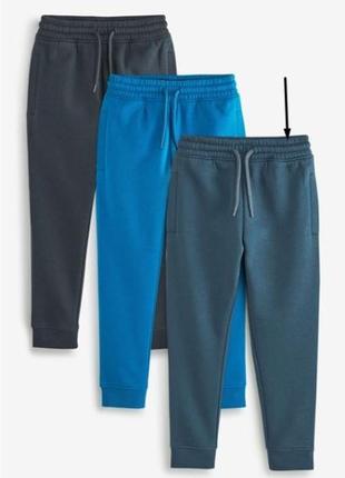 Джоггеры на флисе спортивные штаны для мальчика от бренда next (некст)англия7 фото