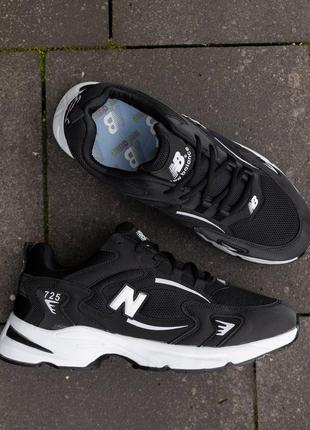 Кросівки new balance 725 black white9 фото