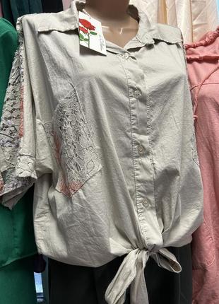 Блуза, рубашка натуральная🌱  хлопок 100%, 🇮🇹 италия1 фото