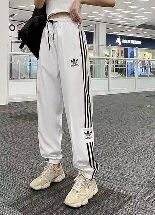 Брюки женские adidas