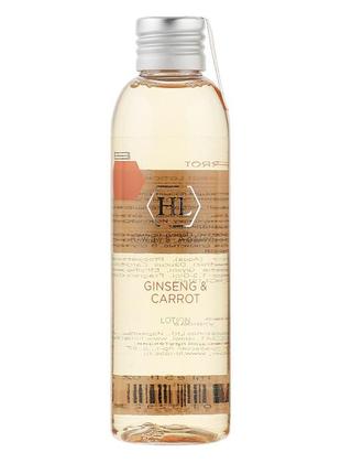 Увлажняющий лосьон с экстрактом женьшеня и морковным маслом holy land cosmetics ginseng &amp; carrot lotion