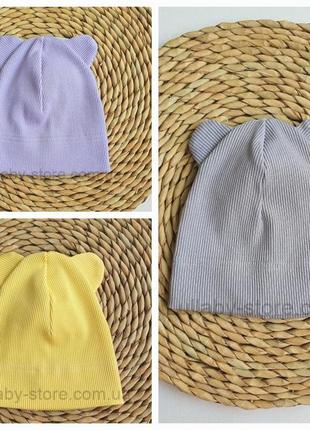 Хлопковая шапка с ушками