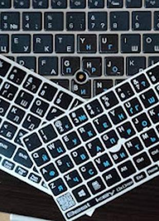 Нестираемые наклейки на клавиатуру '' best key'' в асортименте.1 фото