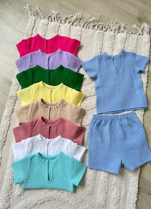 Дитячий мусліновий костюм 74/98р