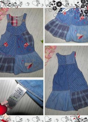Обнова!!! сарафан next ( p.110 на 4-5 років) платтячко.
