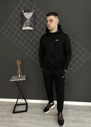 Мужской спортивный костюм комплект худи и штаны nike