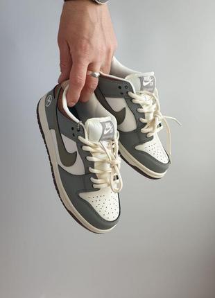 Кроссовки nike sb dunk low yuto horigome •grey white• арт #337