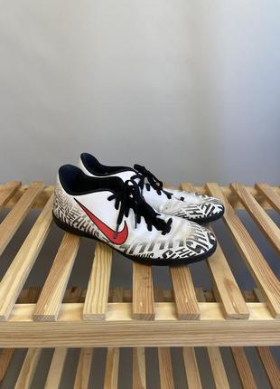 Футзалки nike dodge vapor 12 tiempo nrj 41 р