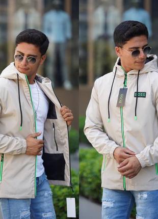 Мужская куртка ветровка премиум качества в стиле hugo boss