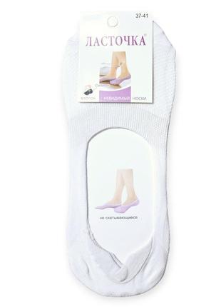 Женские носки - следы с силиконовой пятой р.37-414 фото