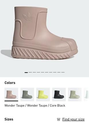 Сапоги из пены, резиновые adidas, размер 39-405 фото