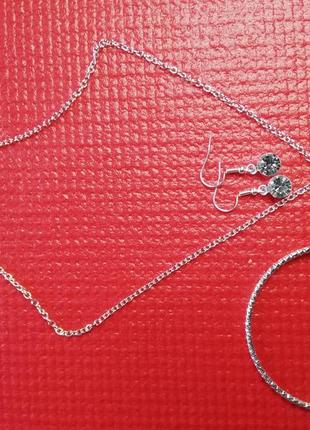 Набор украшений: колье, серьги, браслет