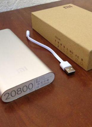 Повер банк xiaomi 20800 mah power bank внешний аккумулятор