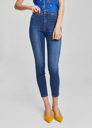 Супер скинни джинсы 59b marinella skinny скинни высокая посадка брюки