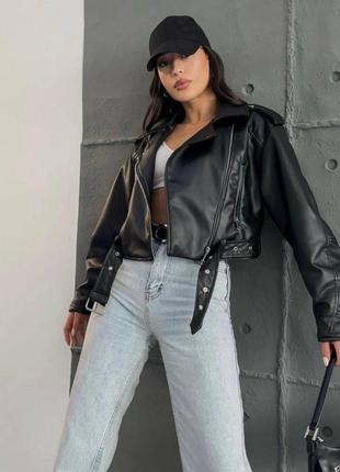 Косуха під зару