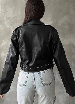 Косуха під зару