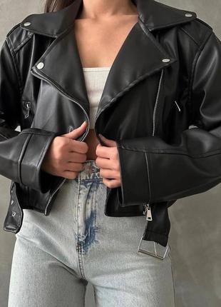 Косуха під зару