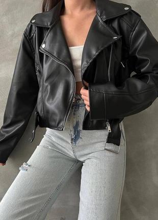 Косуха під зару