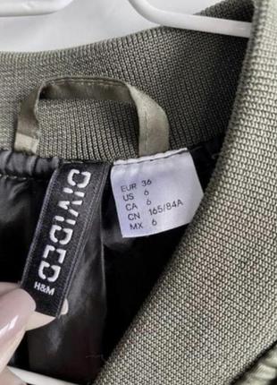 Бомбер h&amp;m 5