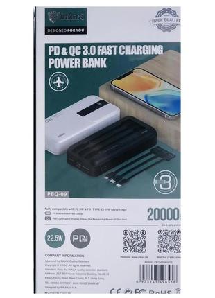 Универсальный power bank inkax pbq-09 20000mah qc3.0 22.5w2 фото