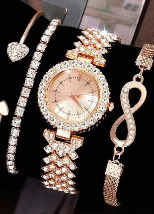 Женский подарочный набор 4 в 1