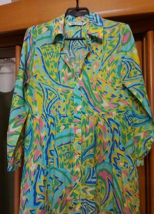 Сукня котон