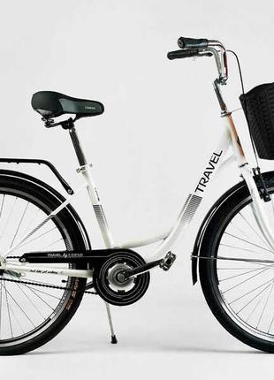 Велосипед міський corso «travel» 26`` tr-7302 (1) колір білий, одношвидкісний, сталева рама 16.5``, корзина,
