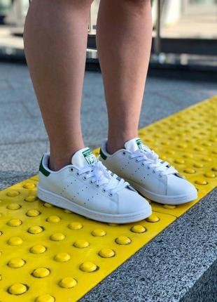 Женские кроссовки adidas stan smith белого цвета2 фото