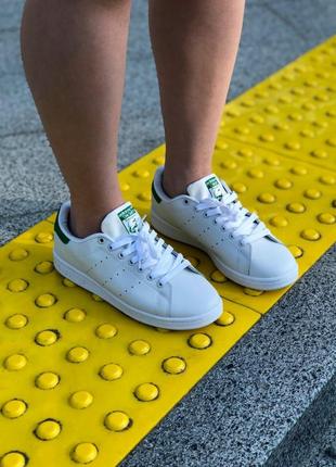 Женские кроссовки adidas stan smith белого цвета3 фото