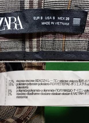 Штани дудочки, сигаретки, з кишенями zara4 фото