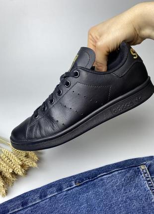 Кеды кожаные adidas stan smith