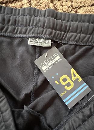 Спортивные шорты identic more