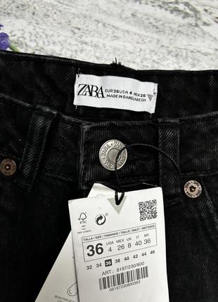 Джинсы mom fit zara, 36 размер7 фото