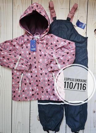 Lupilu комплект грязепруф куртка та напівкомбінезон на флісі 110/116 р на 4-6 р дощовик на дівчинку