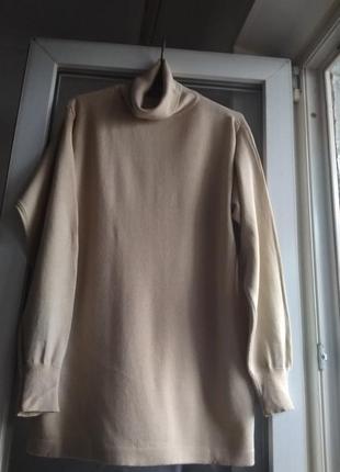 Светр attention