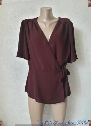 Нова фірмова new look блуза кольору бордо/марсала на запах, розмір 3хл1 фото