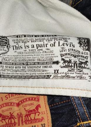 👖levi's 5014 фото