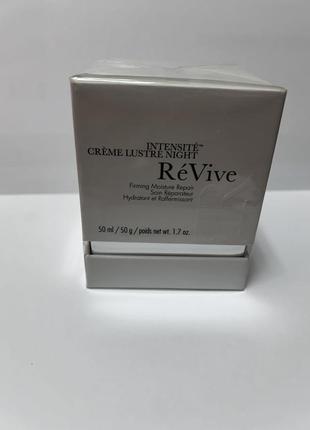 Revive крем ночной для лица intensite creme lustre night1 фото