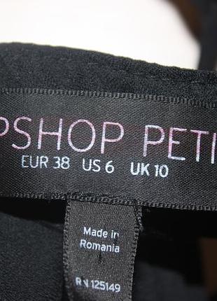 Майка блуза topshop 3
