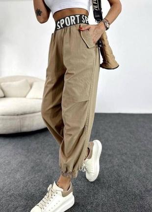 Жіночі спортивні котонові штани джогери4 фото