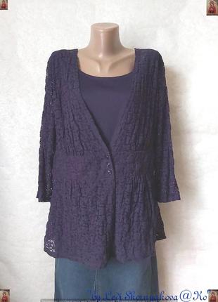 Фирменная alfani нарядная блуза с красивого кружева в цвете "фиолет", размер 3хл