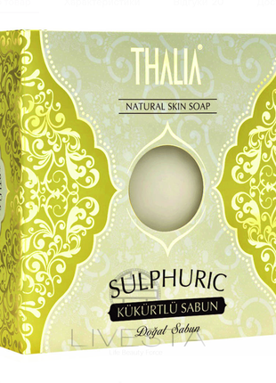 Натуральное серное мыло thalia, 125 г