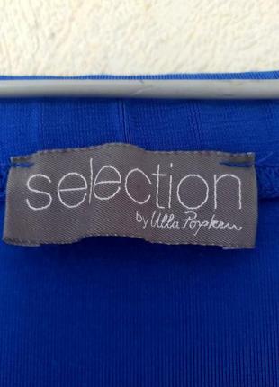 Натуральная из вискоза макси-юбка на комфортной талии (резинка не жесткая) selection by ulla popken5 фото